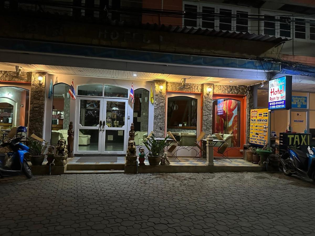 Nid Huahin Hotel Exterior photo